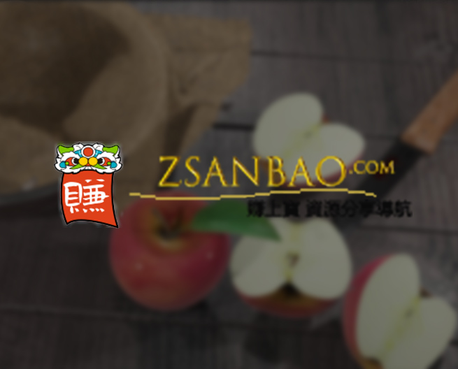 广告也精彩